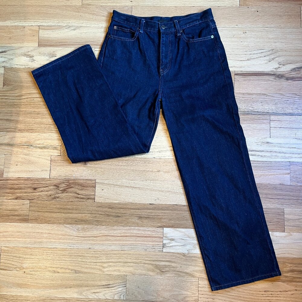 Dark Blue Uniqlo Jeans Size 26 (with 27" inseam)